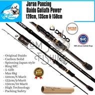 Daido Goliath Power Carbon Solid Fishing Rod 120cm - 165cm (5-12lb)