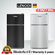 LENODI ตู้เย็นเล็ก 3.0 คิว รุ่น EPLD-138B ตู้เย็นขนาดเล็ก ตู้เย็นมินิ ตู้เย็น 2 ประตู ความจุ 85 ลิตร แบบ 2 ประตู EPBC70 One