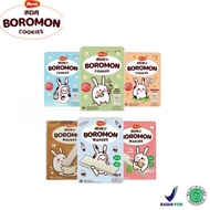 MONDE Boromon Cookies | Monde Boromon Wafers | Cemilan Biskuit Anak | Snack Sehat Anak Bayi Multigra