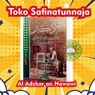 Al Adzkar book NawawiAN, Nawawi/azkar Nawawi, white paper HARD COVER