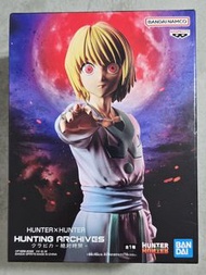 Hunter x Hunter Banpresto Figure