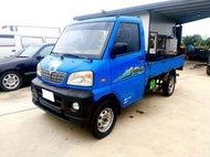 MITSUBISHI VERYCA貨車 Veryca 菱利 發財車 可全貸 免頭款免保人 強力過件 