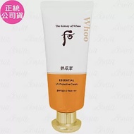 Whoo 后 拱辰享礦采水潤防曬乳霜 SPF50+/PA++++(60ml)(公司貨)