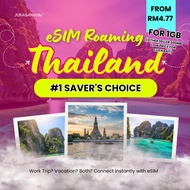 eSIM Thailand 泰国 🇹🇭 [PELAN JIMAT] | DTAC | 3-7D | Nikmati Setiap Detik di Thailand