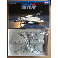 TAMIYA 60741 - Mc DONNELL DOUGLAS F4D-1 SKYRAY - 1/72 PLASTIC KIT