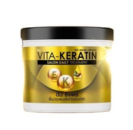 Vita - Keratin Hair Treatment Deep Repair 250ml. วีต้า - เคราติน ดีพ รีแพร์ ทรีทเม้นท์ บำรุงผม เคราตินเข้มข้น + อะมิโนโปรตีน หมักชนะผมด้านเสีย