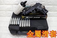 WG306 貝瑞塔 M9A1 手槍 CO2槍 PMC 優惠組E ( M92 M9鋼珠CO2鋼瓶直壓槍BB槍BB彈玩具槍