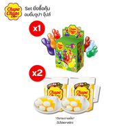 [เซ็ต3คุ้ม] Chupa Chups Lollipops อมยิ้มจูปาจุ๊ปส์ อมยิ้มกลิ่นผลไม้ Fizzy Drinks อมยิ้มนำเข้าแบรนด์แ