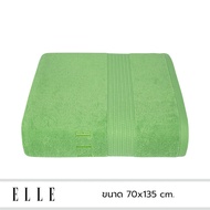 ELLE Towel  ผ้าขนหนูผลิตจากเส้นใยคอตตอน เส้นด้ายคู่ มีขนาดให้เลือก [ TEC054 ]
