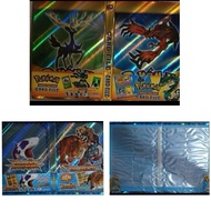 READY STOCK IN MALAYSIA AND FAST DELIVERY ANIMAL KAISER ALBUM CARD HOLDER Can fit in (96PCS) cards
