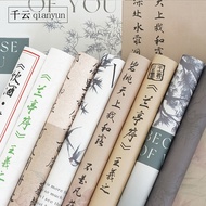 Flower Shop Material Sunshine Home Life Shop 09.24