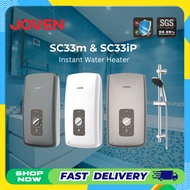 JOVEN Water Heater SC33m & SC33iP | Slim Design | Instant Shower Heater | SIRIM APPROVED
