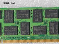內存條三星 16GB DDR3 1333 1600 1866頻率 PC3L ECC REG 16G服務器內存