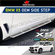 HC CARGO BMW X5 G05 2019 - 2023 Running Board | BMW G05 Running Board