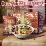 Costco  正宗南京味 秒宴  鴨血粉絲湯262g*5
