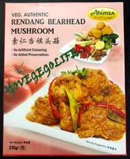 Vegetable Rendang Bearhead Mushroom 素仁当猴头菇