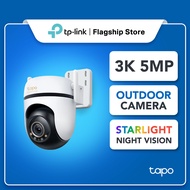【HOT】TP-Link Tapo C530WS 3K 5MP/ C560WS 4K 8MP Outdoor 360 WiFi Wireless Camera CCTV