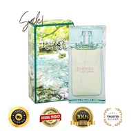 Lolita Lempicka Green Lover 100ml Edt Spray ~ Authentic, Perfume For Men