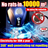 【No rats in 10000 meters】 rat repellent ultrasonic rat killer Electric rat trap mouse repellent 100%