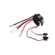 HSP Henglong I-Class Car Ship Model Dedicated High-Voltage Version Two-Way 320A Brushed Electronic A