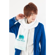 Aoba Josai Haikyuu Scarf Hi-Q