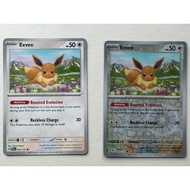 Pokemon Card - Prismatic Evolutions - Eevee (074/131) - Common/ Reverse Holo