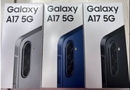 Samsung A17 5G 128GB  Grey/Black/Blue (香港行貨，全新未開封) 三星 Samsung Galaxy