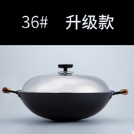 Double-Ear Wok Gas Stove Dedicated Pure Iron Wok 40cm Large Iron Pan Flats Induction Cooker Cooking 