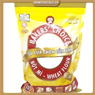 Baker's Choice Wheat Flour No.13 Separated - Dai Wheat Flour / Bread Flour