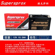 Yuasa YTX9-BS Motorcycle Battery for Kawasaki Huanglong 600CT300 Suzuki Lishi GW250 Motorcycle Acces