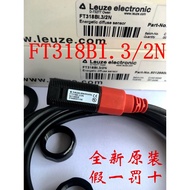 Brand New Original German Labor Easy Test LEUZE Photoelectric Switch FT318BI. X3/2N FT318BI. X3/4P