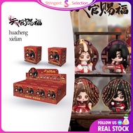 🇲🇾READY STOCK🇲🇾 Heaven Official’s Blessing School Days Blind Box Official TGCF Anime Figure Desktop 