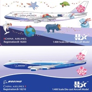 Pre-Hx China Airlines B747-400 B-18203 B-18210 1: 400 Alloy Aircraft Model Aircraft Model