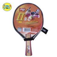 DHS II L Table Tennis Ping Pong Bat FL Original