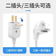 Power Extension Socket Five-Hole Extension Cord 10A Plug Multi-Function Socket with Cord Charging So