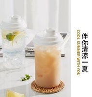 【540ml】家用冷萃水杯/隨行杯/運動水杯/健身杯/果汁杯/咖啡杯/便攜杯/冰箱冷藏冷水壺/耐高溫花茶壺/泡茶水杯