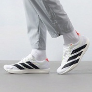 Men's ADIZERO ADIOS 9 Stability Cushioned Competitive Marathon Running Shoes, 2025 New Model IF9419