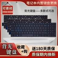 Suitable for DELL DELL P71F P82F P75F P71F001 P66F P72F P35E Notebook Keyboard