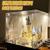 Lego Display Box71043Lego Harry Potter Hogwarts Castle Spotlight Building Blocks Transparent Dustproof Box