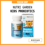 NUTRIGARDEN Kids Chewable Probiotics Korean Lactobacillus 60P