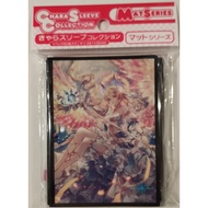 Movic Chara Sleeve Collection Mat Series Shadowverse Cygames No.MT1469 - Metatron