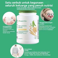 Nutrilite SOY PROTEIN Drink 900G-0r9zw0r30n