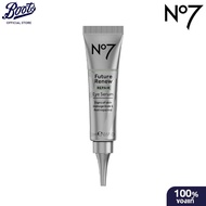 No7 Future Renew Repair Eye Serum 15 ML. นัมเบอร์เซเว่น ฟิวเจอร์ รีนิว รีแพร์ อาย เซรั่ม 15 มล.