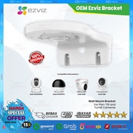 INDOOR CCTV WALL BRACKET FOR EZVIZ C6CN C6N C4W C6TC WALL MOUNT