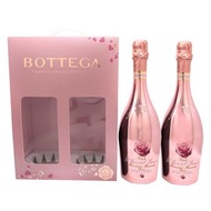 👩🏻‍❤️‍👨🏻情人節🇮🇹意大利汽酒🍾禮盒🎁優惠📣  Bottega Moscato Pink x2