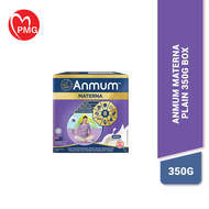 [PMG PHARMACY] Anmum Materna Plain 350g Box