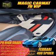 Ferrari 488 Spider 2015-2018 Convertible (เฉพาะ2ชิ้นหน้า) พรมรถยนต์ Ferrari 488 Spider 2015 2016 201