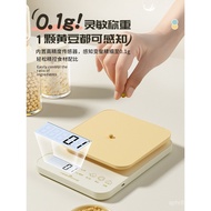 Precise Device Scale Small Baking Grams Food Weight Commercial Grams Kitchen Weighing High Grams 202