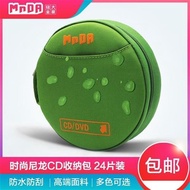 MnDA Waterproof CD Bag DVD Storage CD Bag Large Capacity CD Box CD Bag CD Storage Box