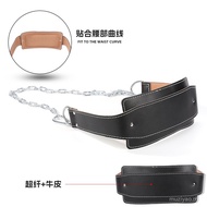 Pull-up Weight-Bearing Belt Men's Back and Abdomen Increase Thick Iron Chain Arm Bending and Stretch